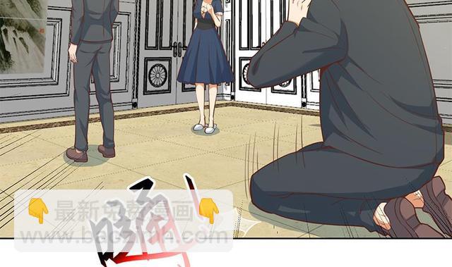 🍚修仙归来在校园 第58话 装逼装全套 第41页