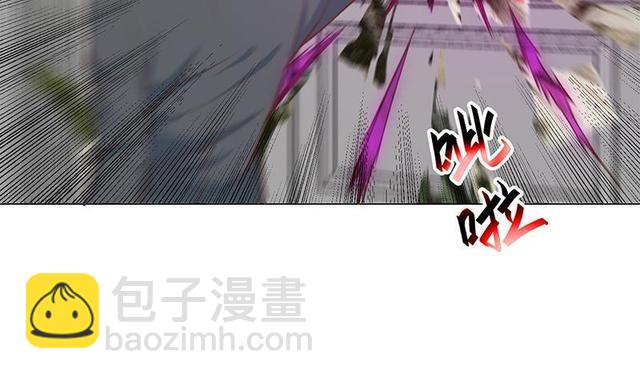 🍚修仙归来在校园 第58话 装逼装全套 第44页
