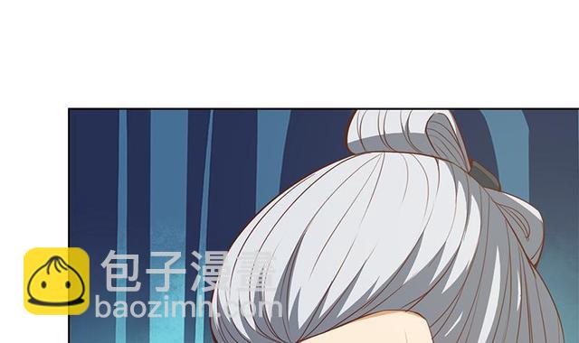 🍚修仙归来在校园 第58话 装逼装全套 第6页