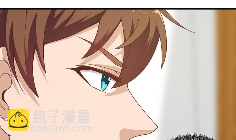 🍚修仙归来在校园 第70话 风华宴会前夕 第19页