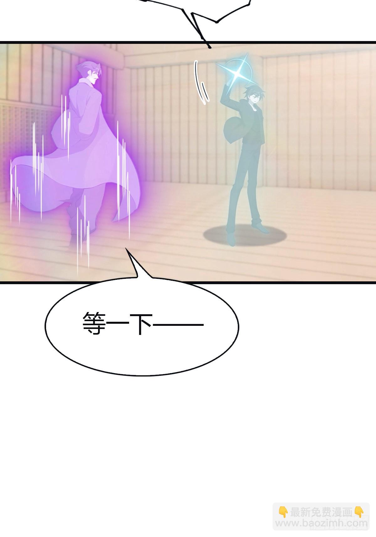 第100话 王赢也是重生者？！(1/2)-第100话