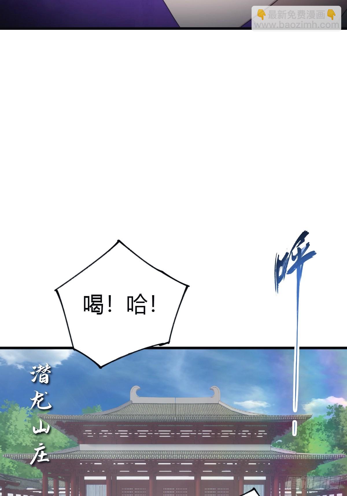 第100话 王赢也是重生者？！(1/2)-第100话