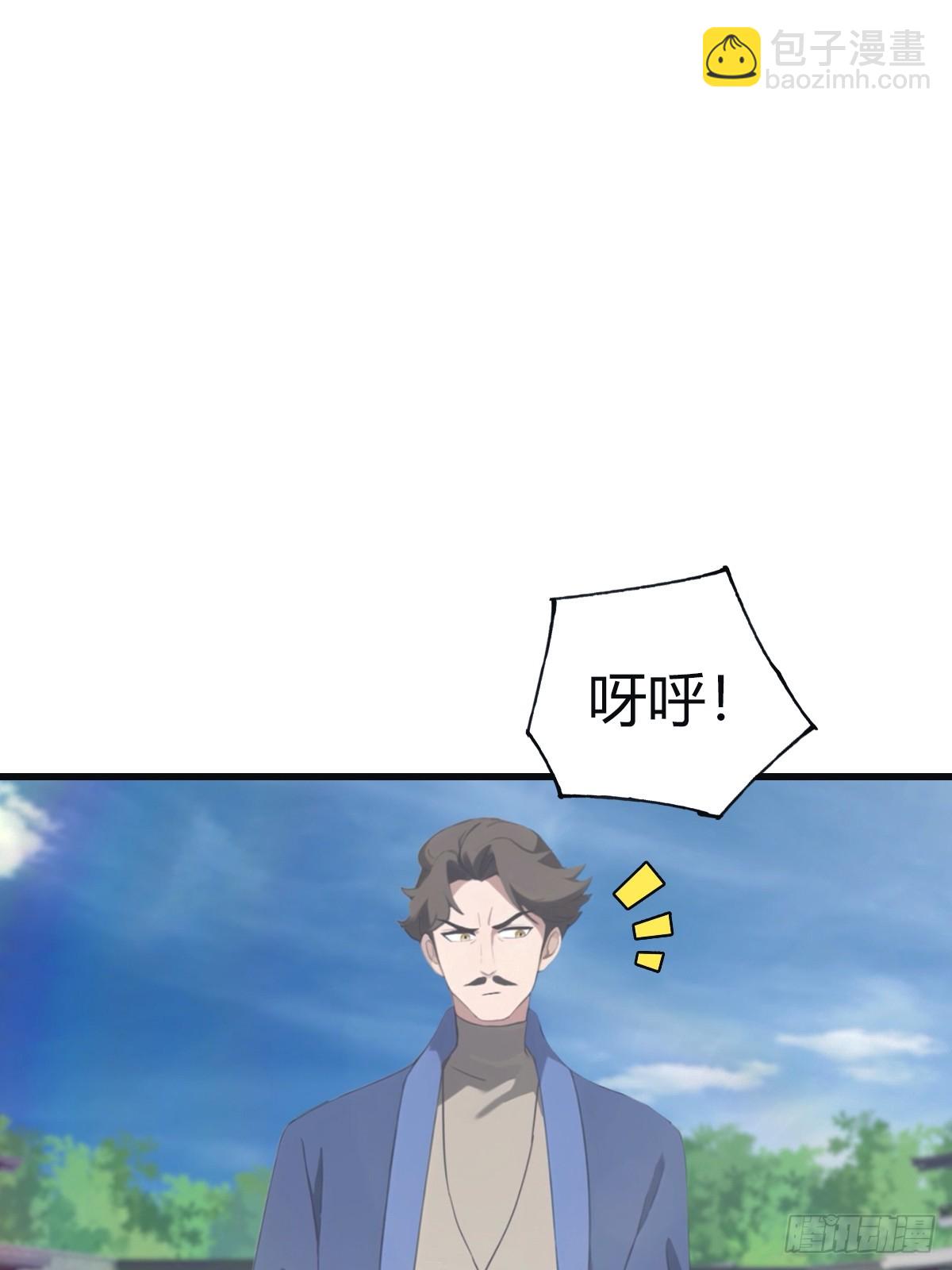第100话 王赢也是重生者？！(1/2)-第100话