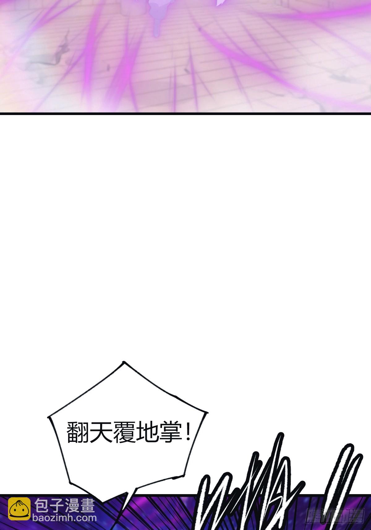 第100话 王赢也是重生者？！(1/2)-第100话