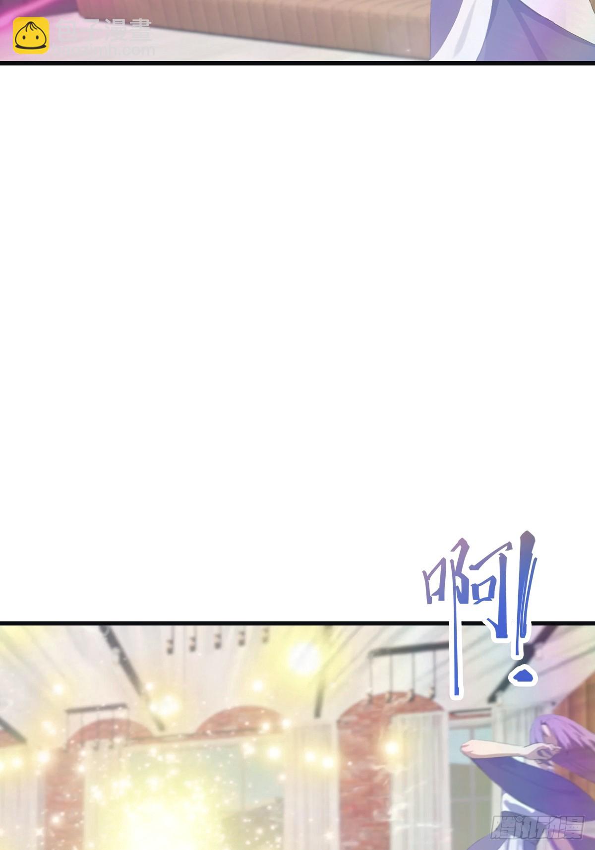 第102话 天界来的娇小姐(1/2)-第102话