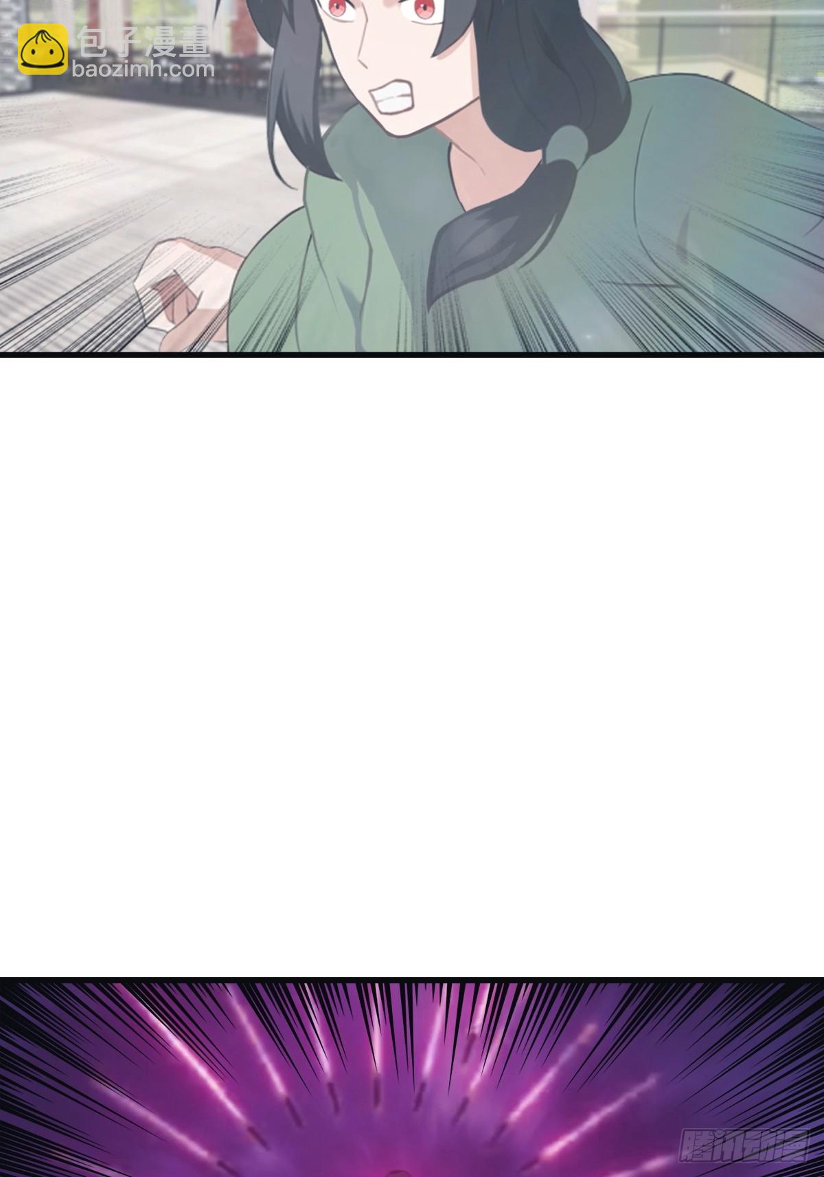 第102话 天界来的娇小姐(1/2)-第102话