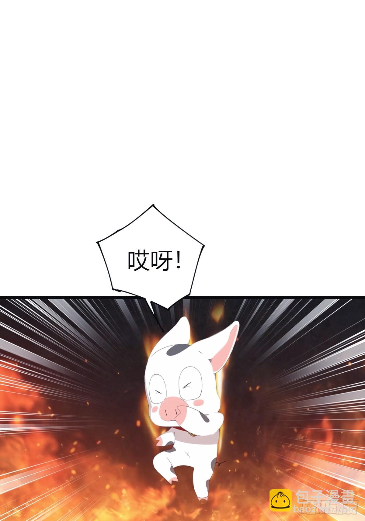 第104话 楚毅与众神决战(1/2)-第104话