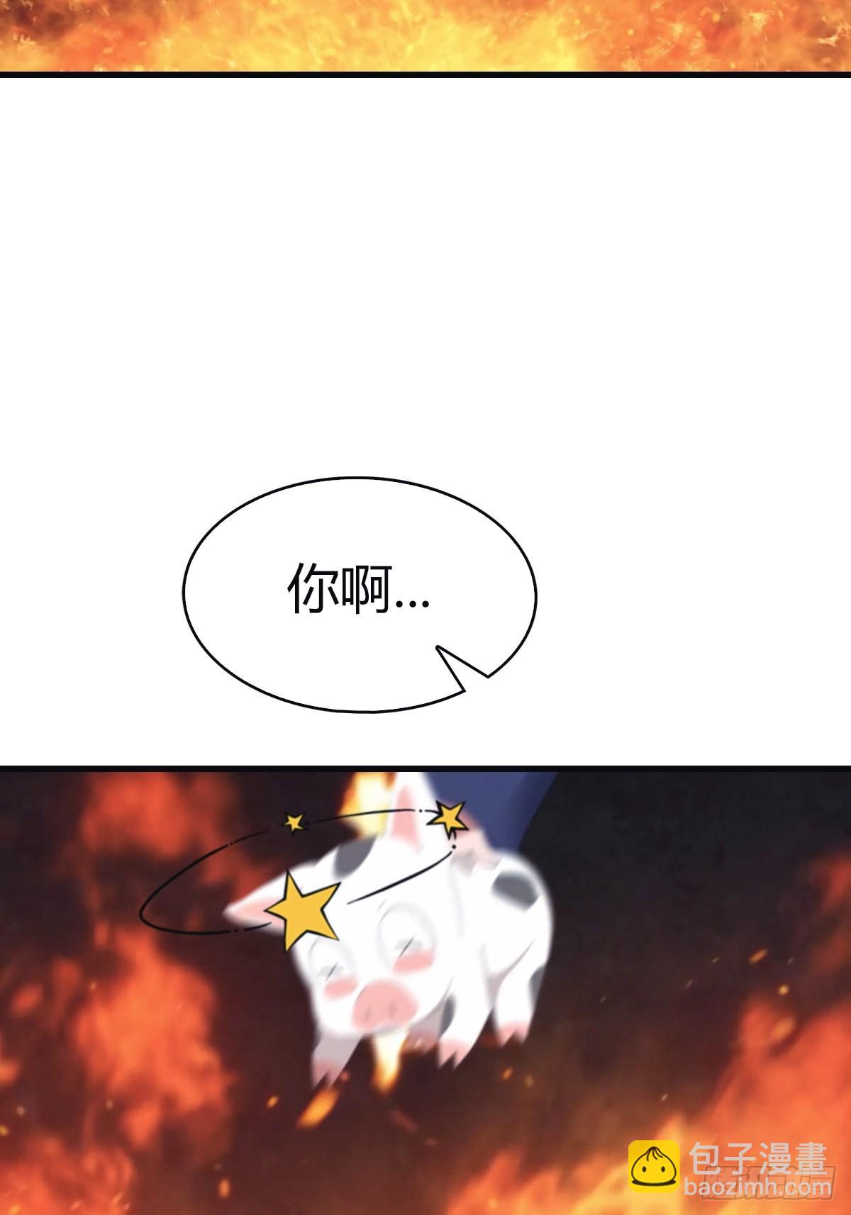 第104话 楚毅与众神决战(1/2)-第104话
