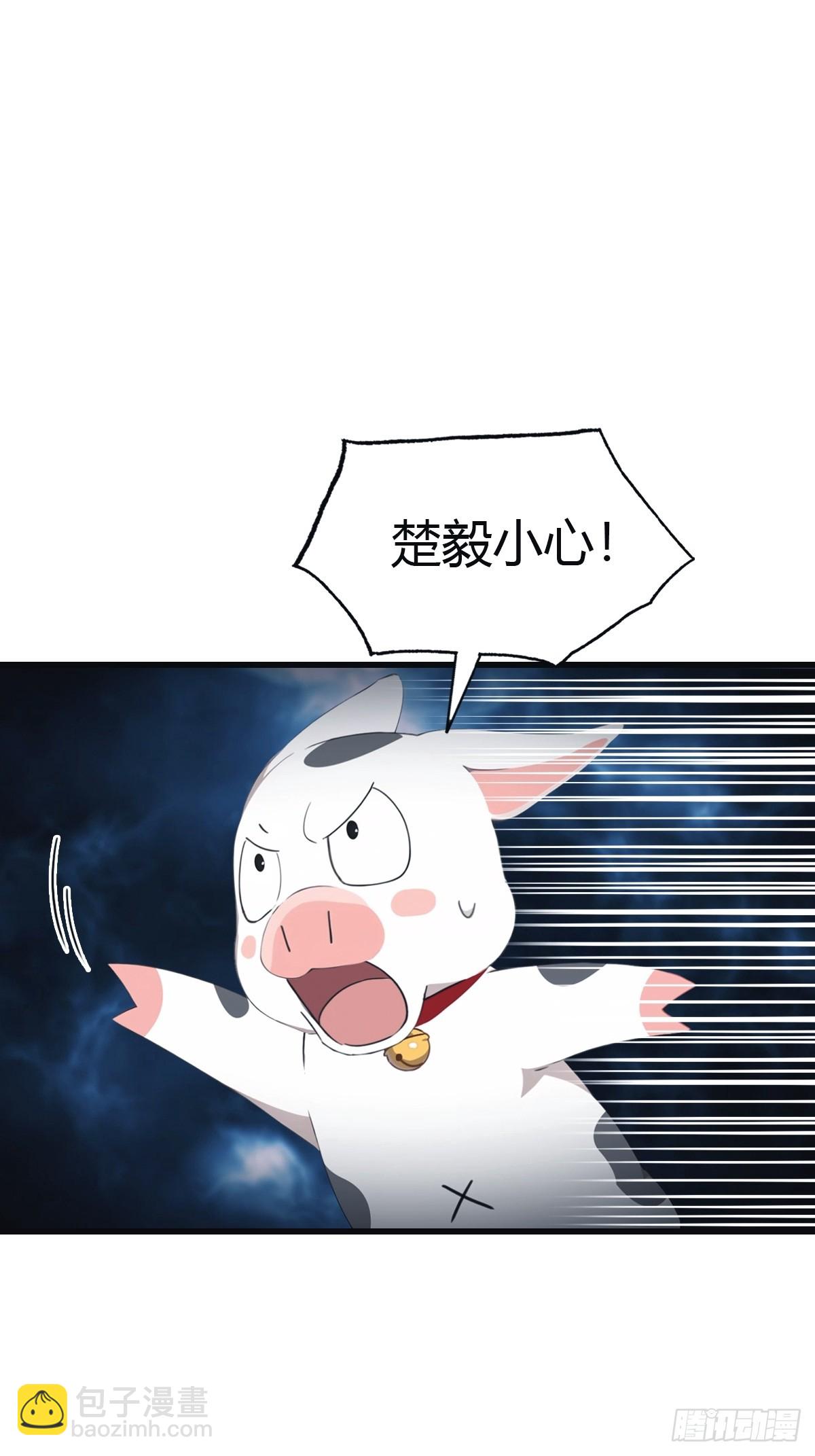 第104话 楚毅与众神决战(1/2)-第104话