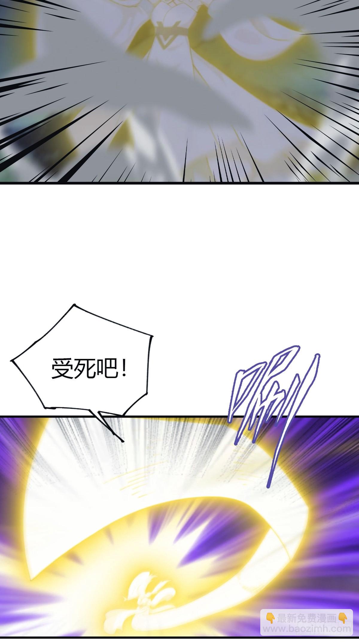 第104话 楚毅与众神决战(1/2)-第104话