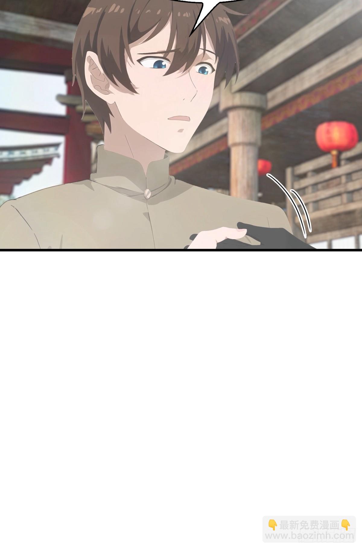 第106话 仙界 我回来了！-第106话