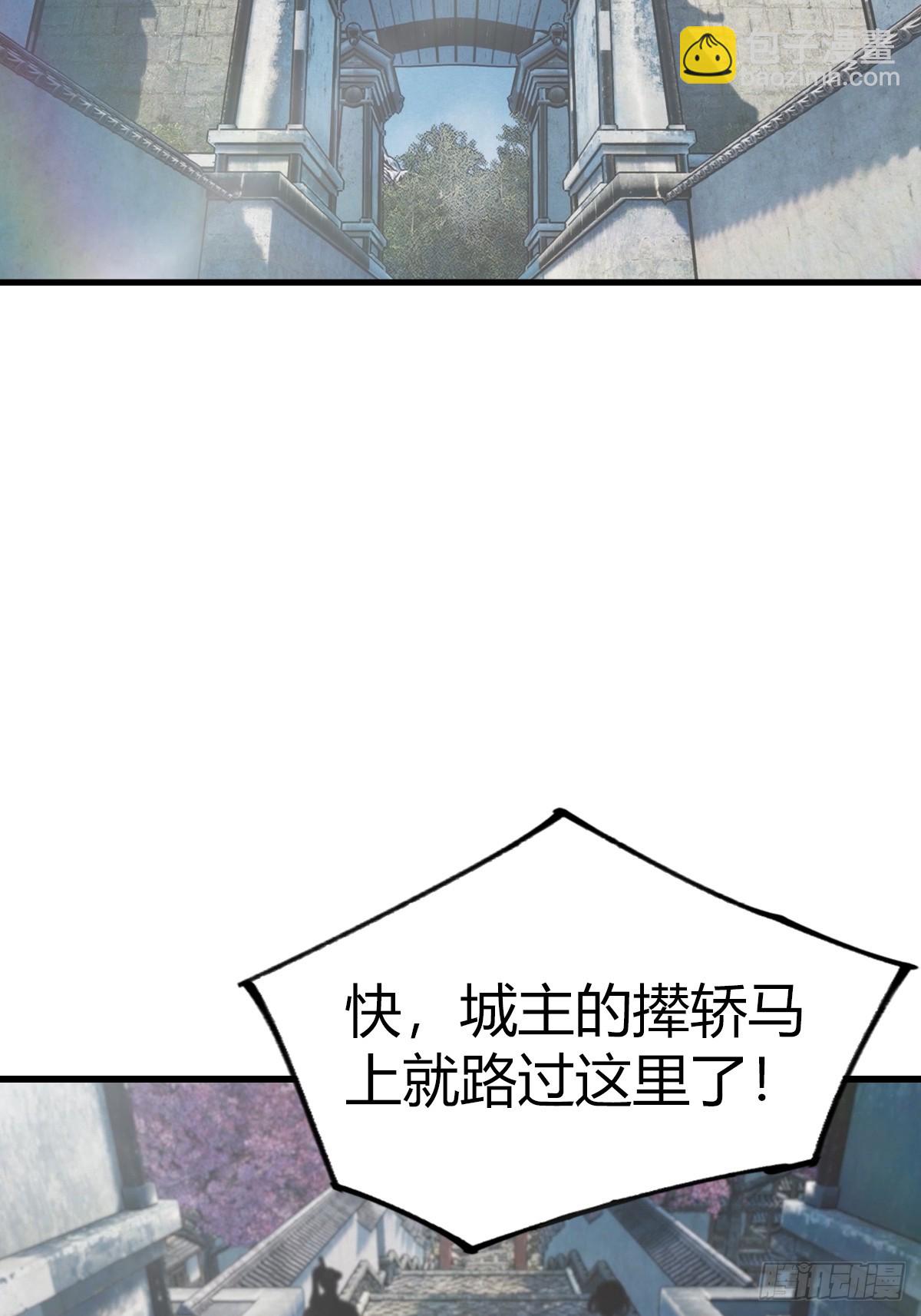 第106话 仙界 我回来了！-第106话