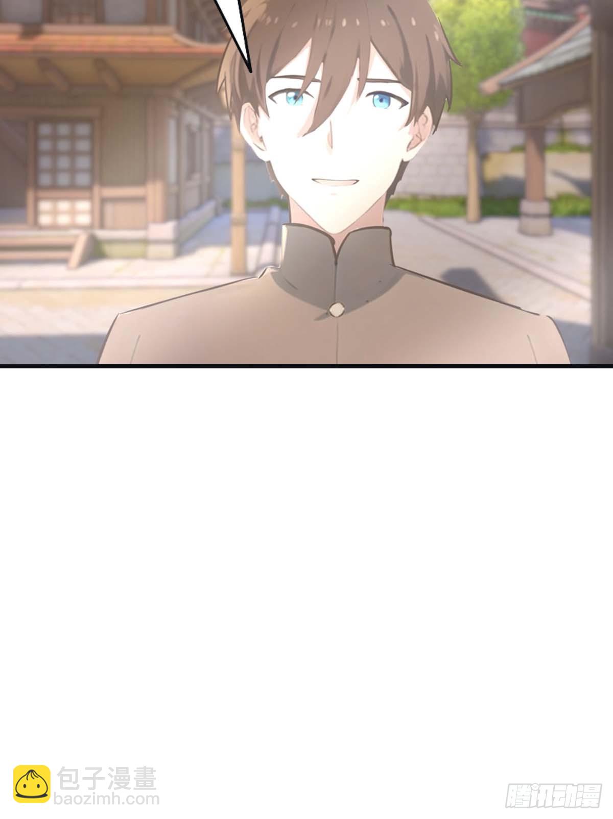 第114话 弟子秦正的秘密(1/2)-第114话