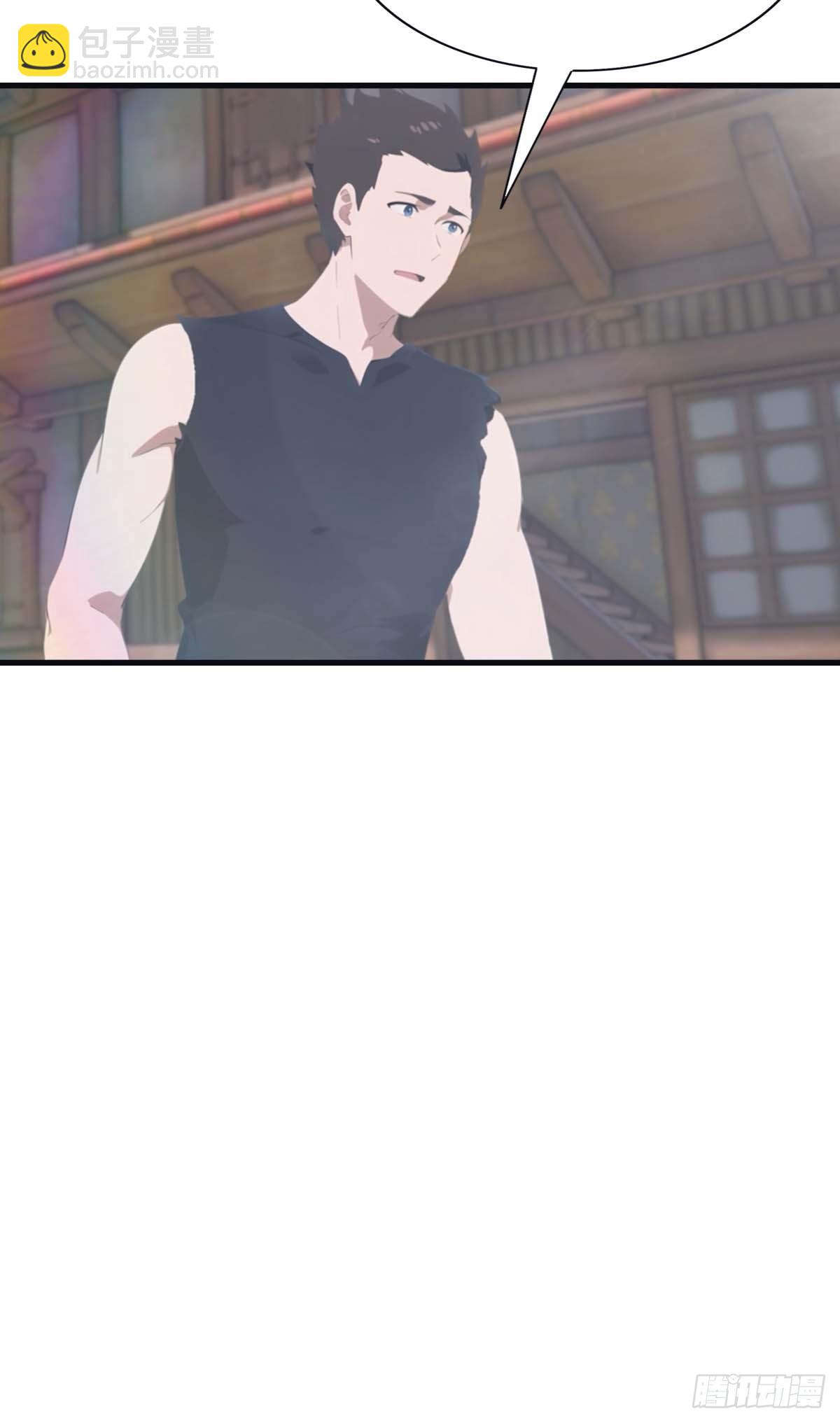 第114话 弟子秦正的秘密(1/2)-第114话