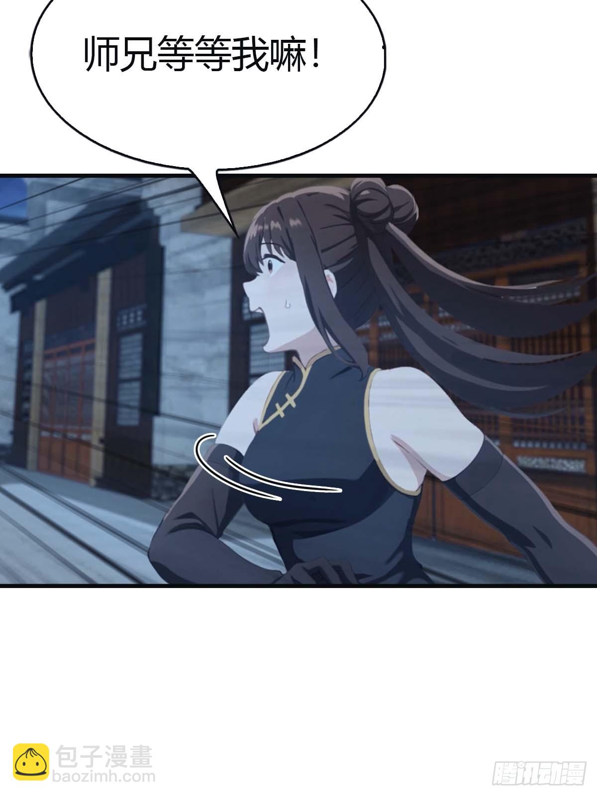 第116话 芳心遇袭？！(1/2)-第116话