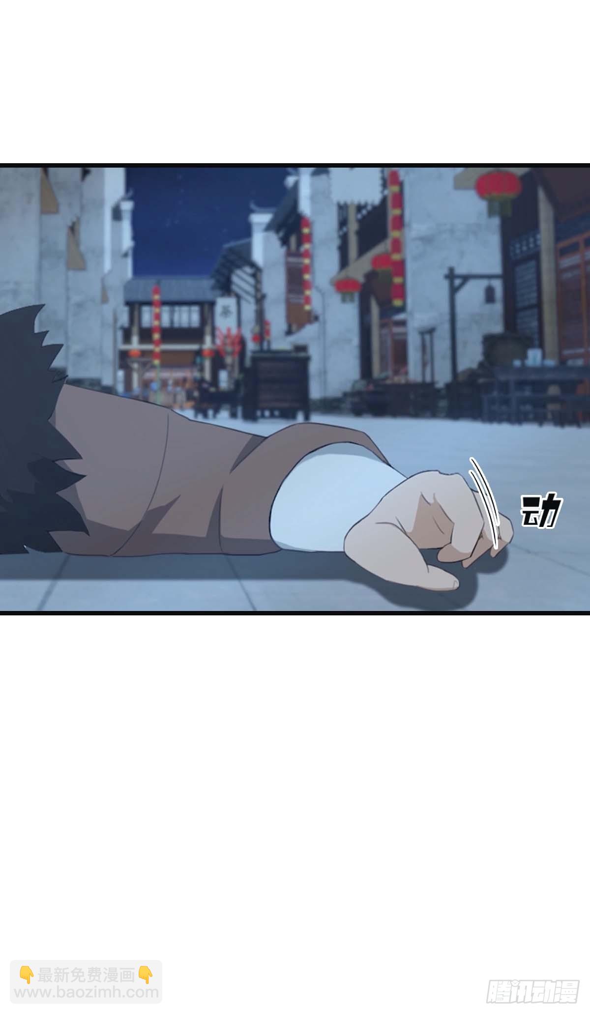 第116话 芳心遇袭？！(1/2)-第116话
