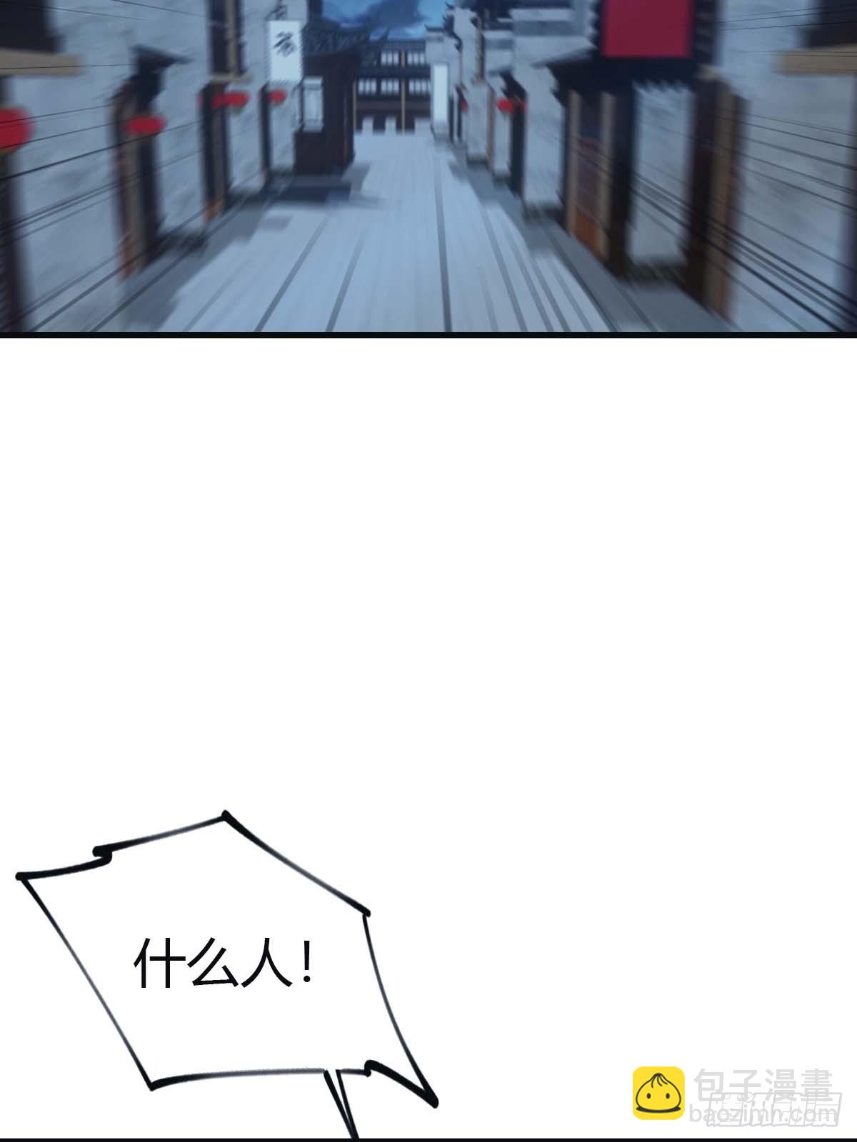 第116话 芳心遇袭？！(1/2)-第116话