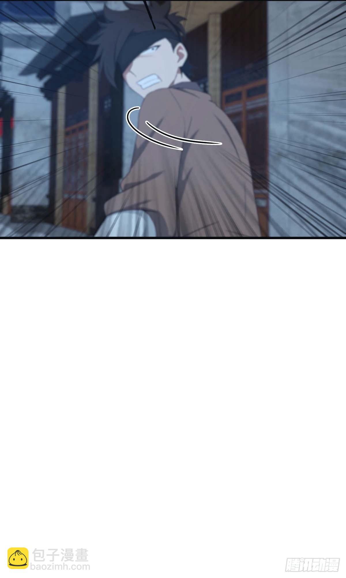 第116话 芳心遇袭？！(1/2)-第116话