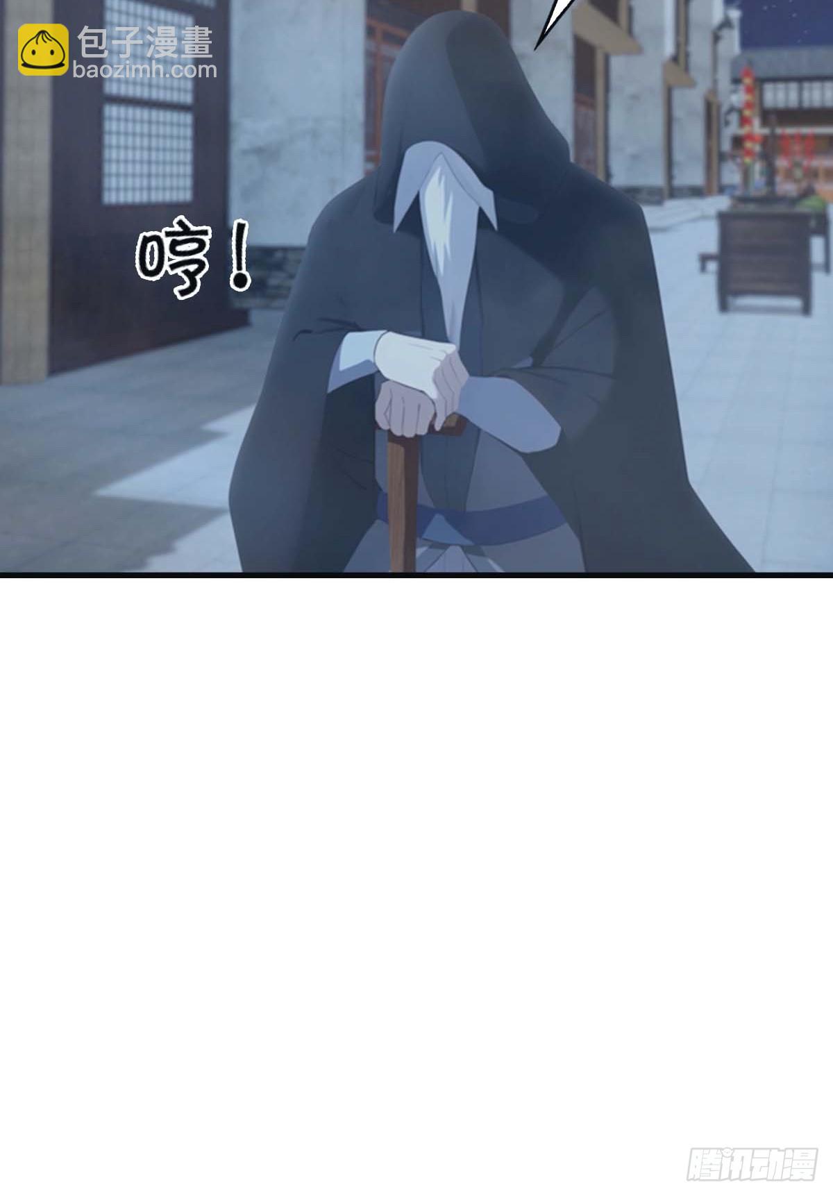 第116话 芳心遇袭？！(1/2)-第116话