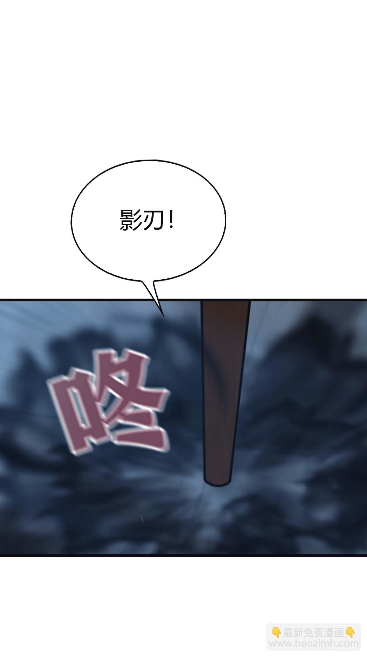 第116话 芳心遇袭？！(1/2)-第116话