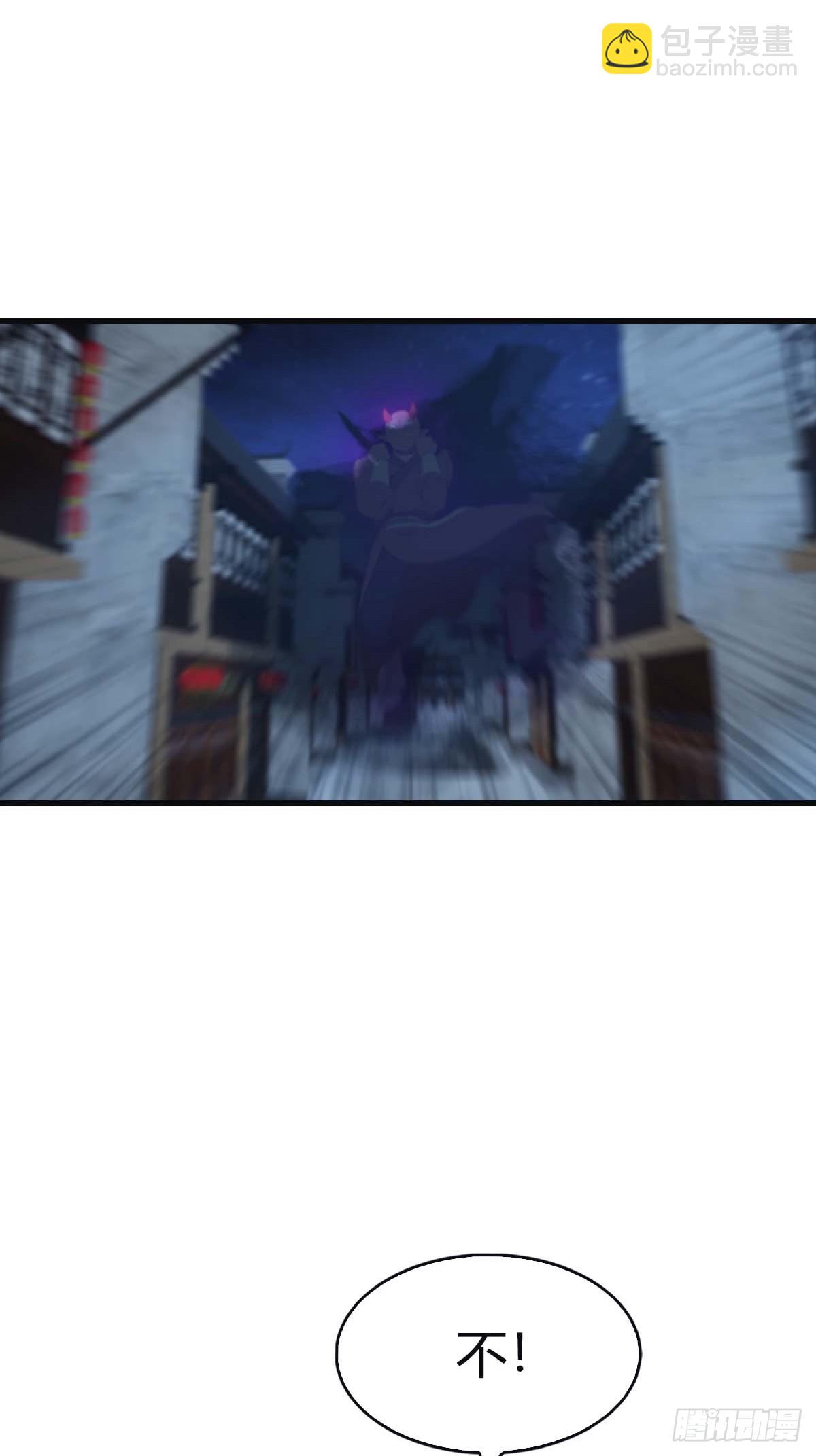第116话 芳心遇袭？！(1/2)-第116话