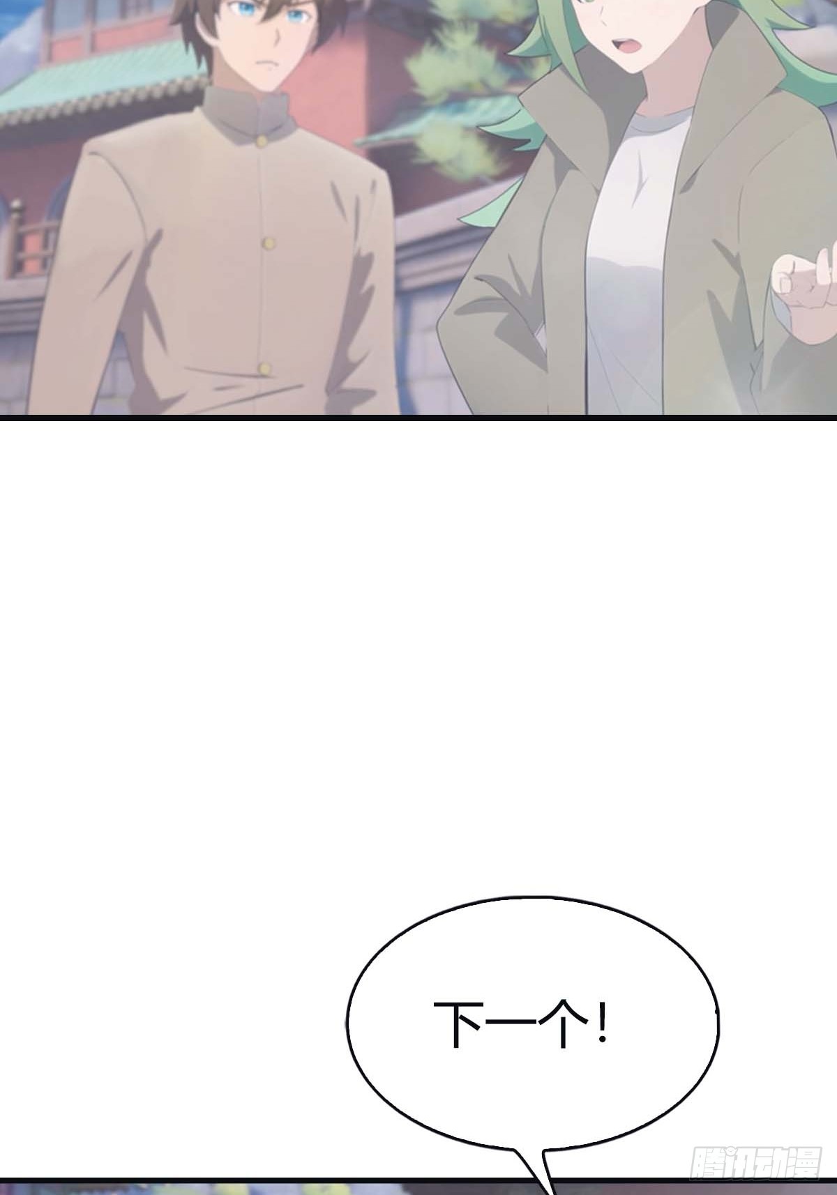 第116话 芳心遇袭？！(1/2)-第116话