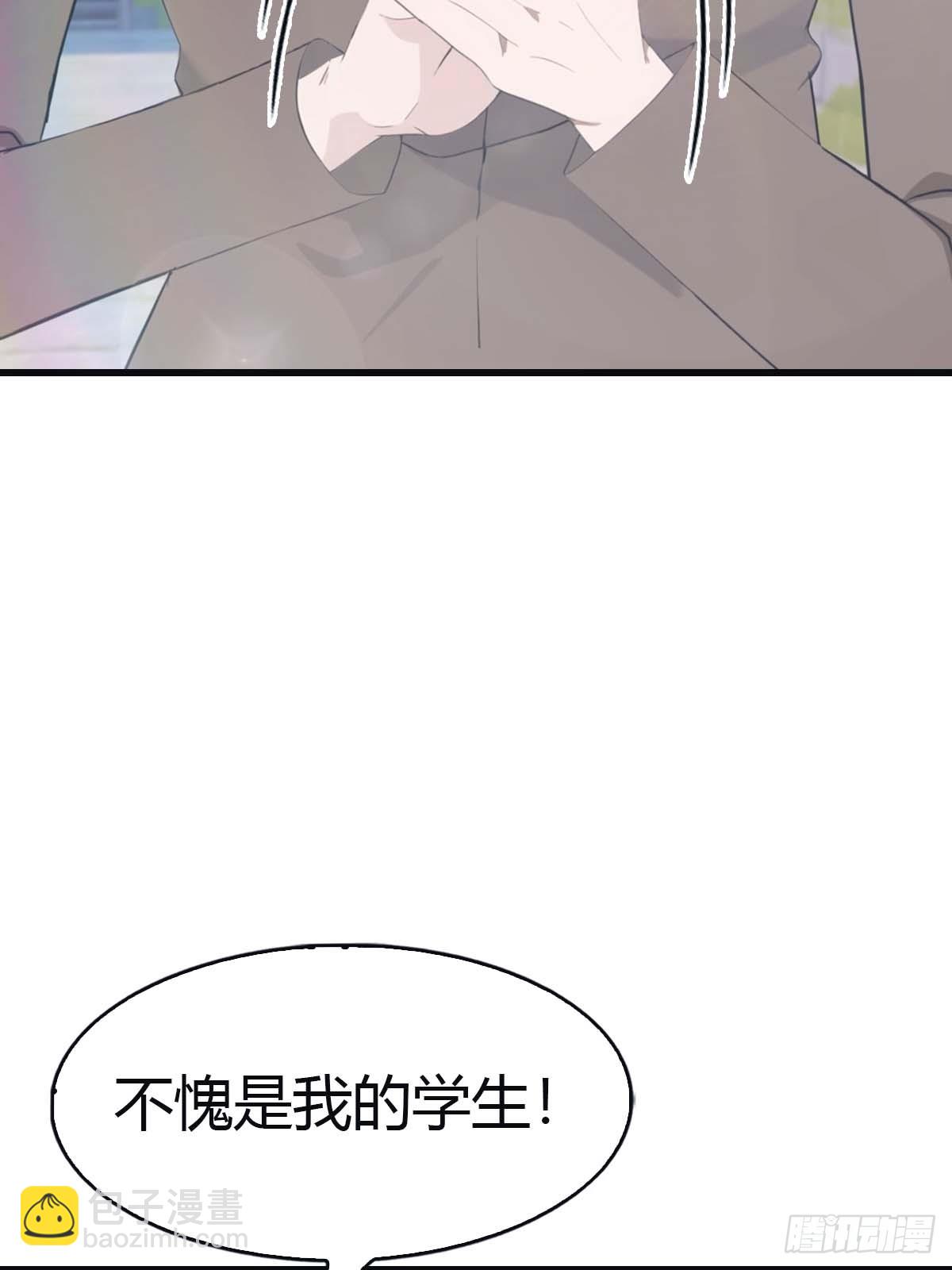 第116话 芳心遇袭？！(1/2)-第116话