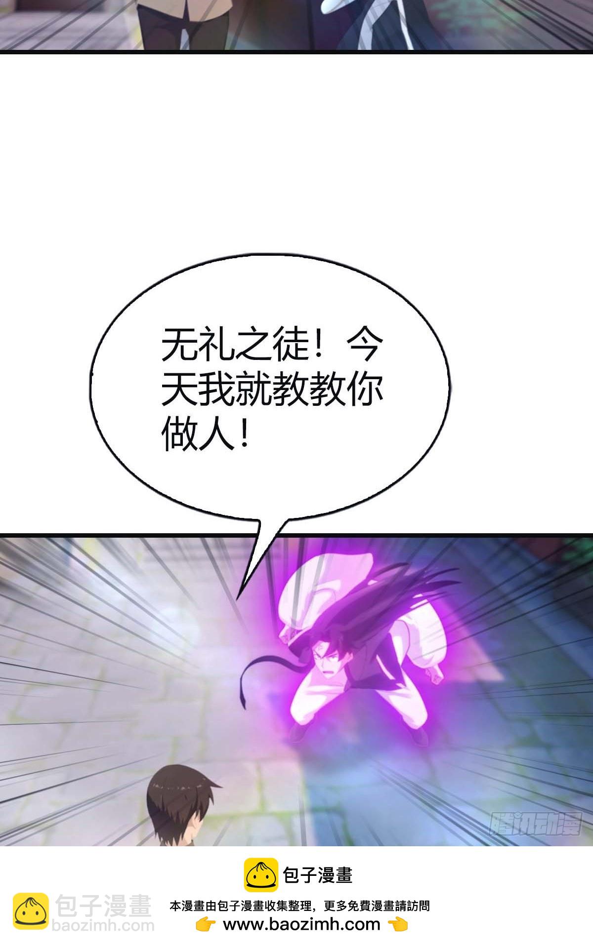 第116话 芳心遇袭？！(1/2)-第116话