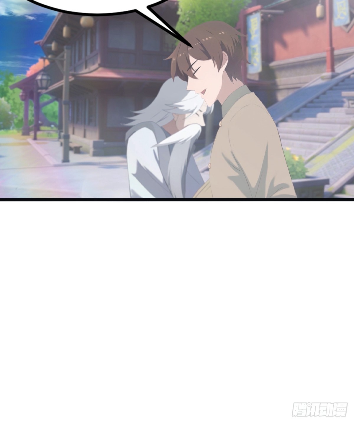 第118话 学院里的扫地僧-第118话
