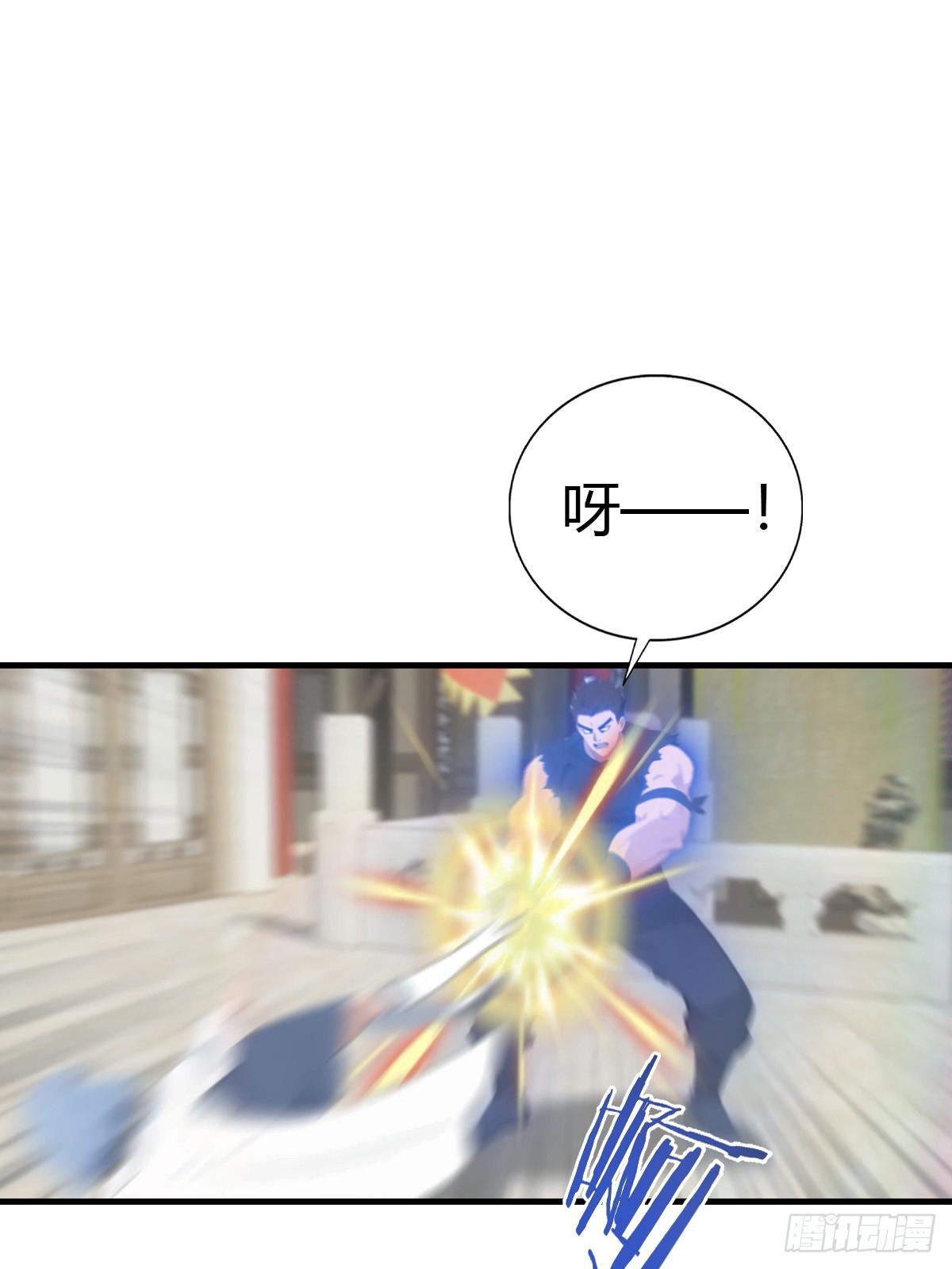 第124话 新生大赛-第124话