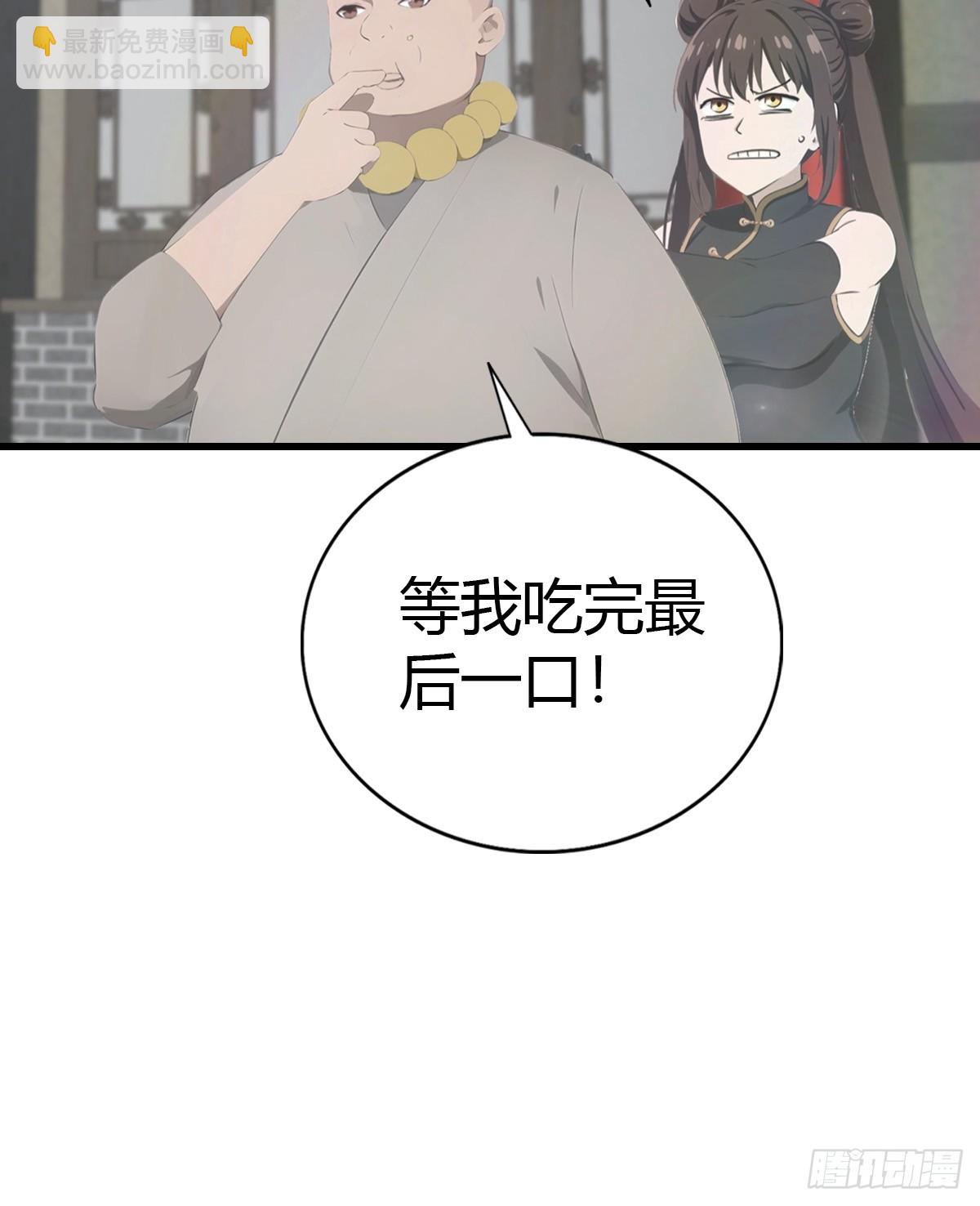 第124话 新生大赛-第124话