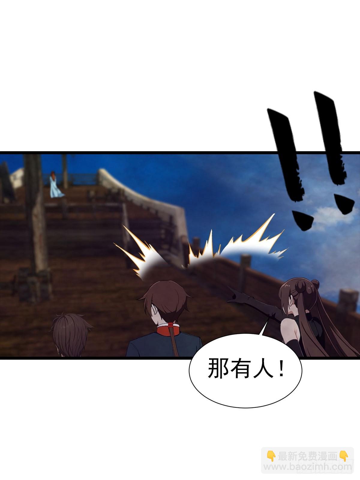 第148话 破不破阵 我说了算(1/2)-第148话