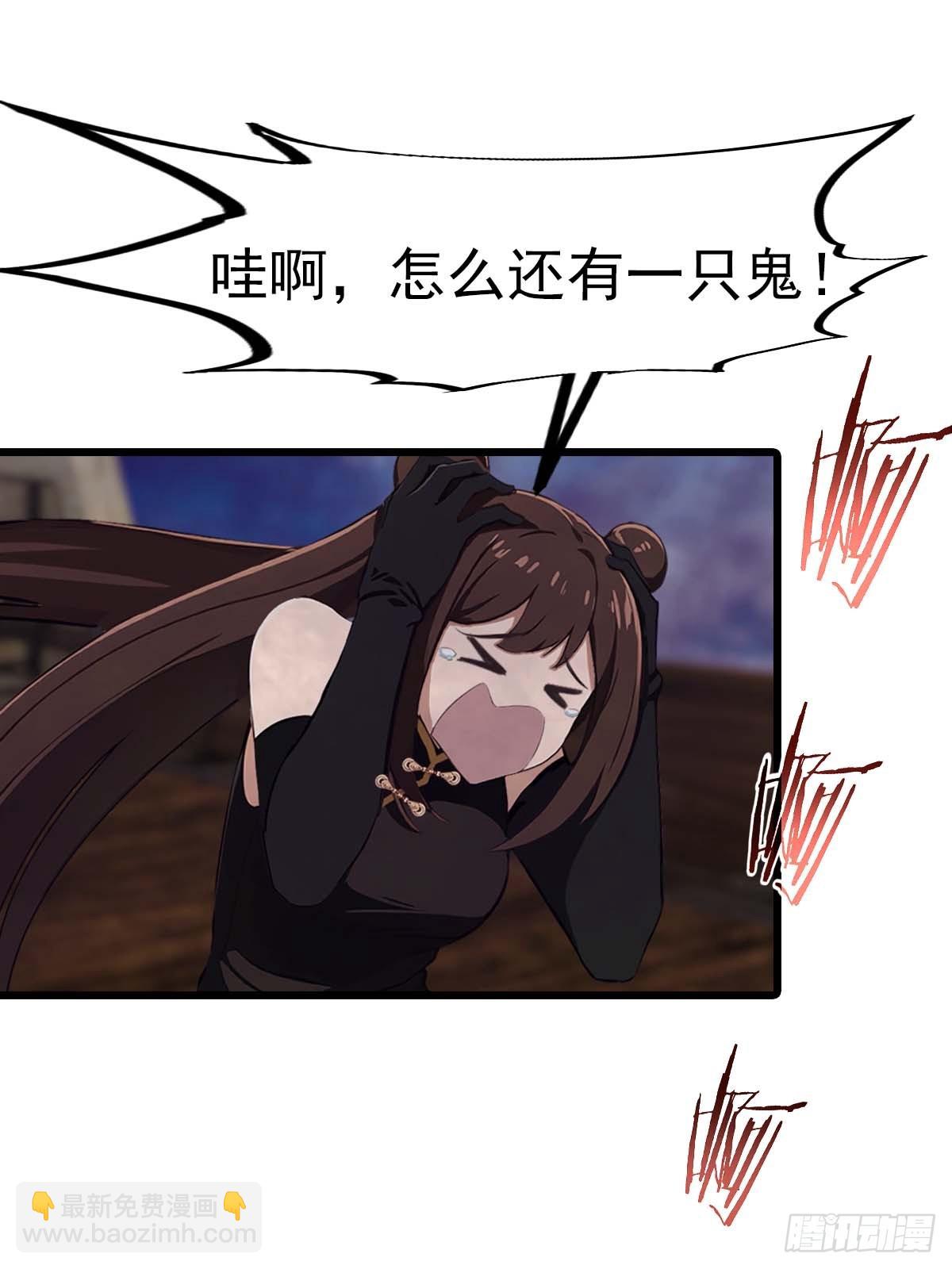 第148话 破不破阵 我说了算(1/2)-第148话