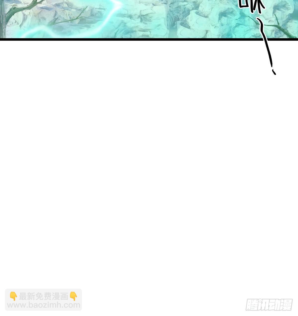第150话 拜见楚大师(1/2)-第150话