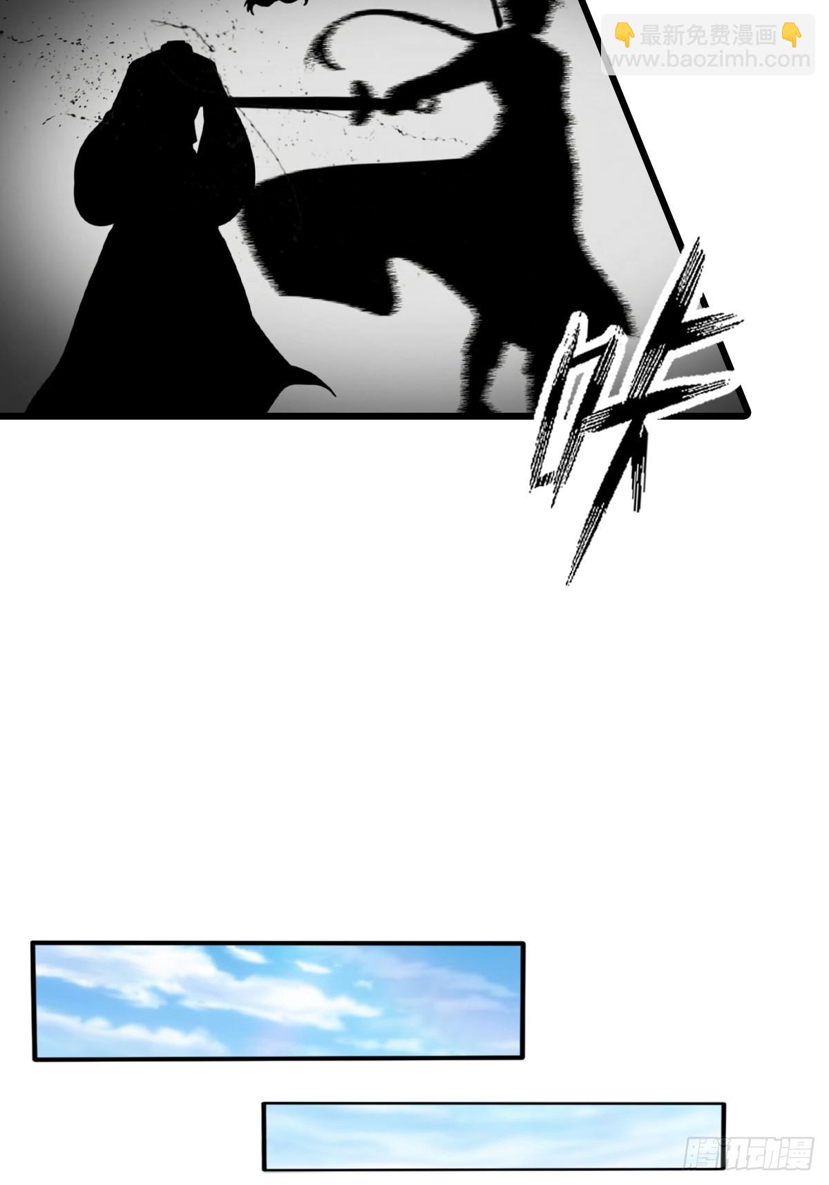 第160话 楚毅瓮中捉鳖-第160话