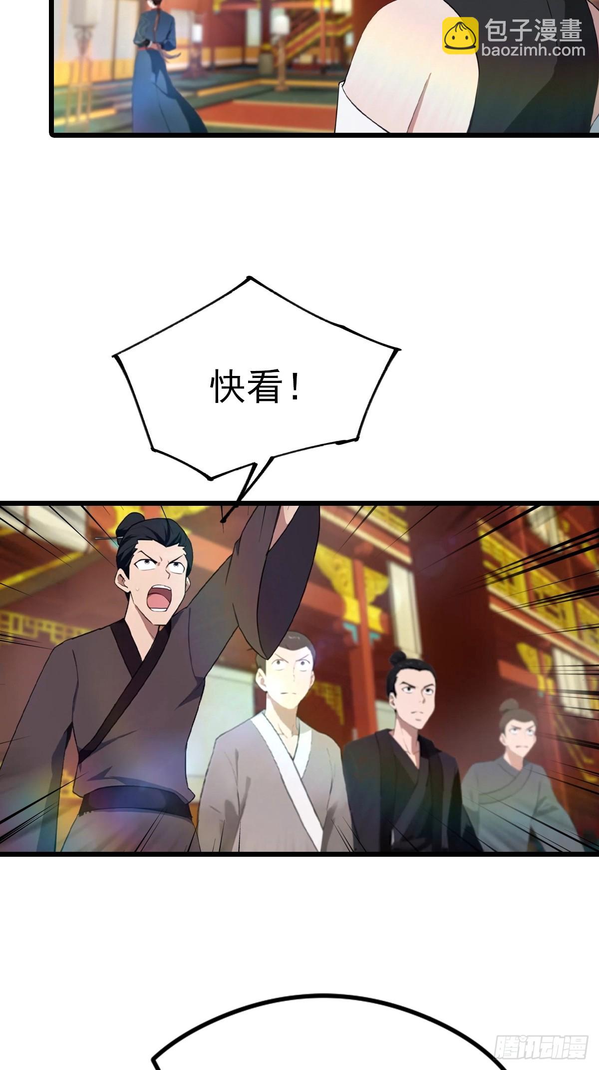 第166话 百花大会 开始！(1/2)-第166话