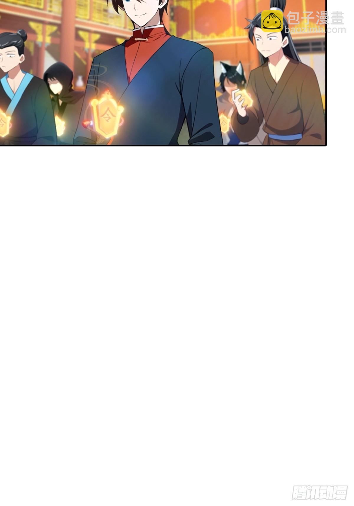 第166话 百花大会 开始！(1/2)-第166话