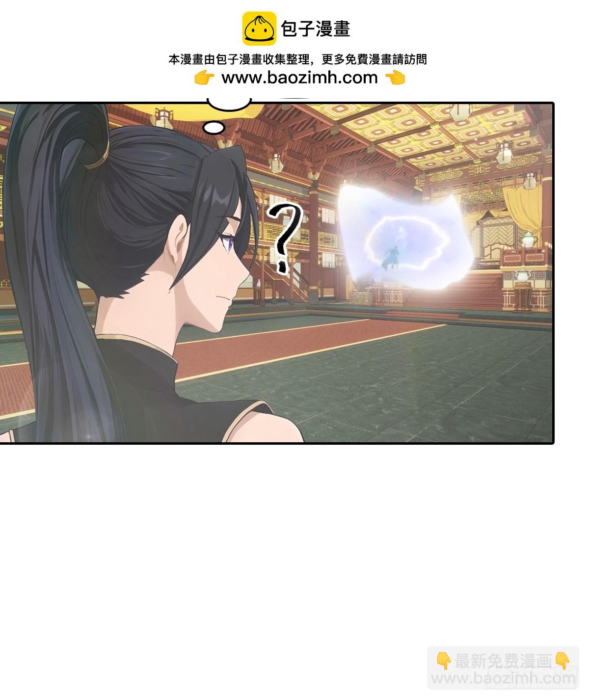 第166话 百花大会 开始！(1/2)-第166话
