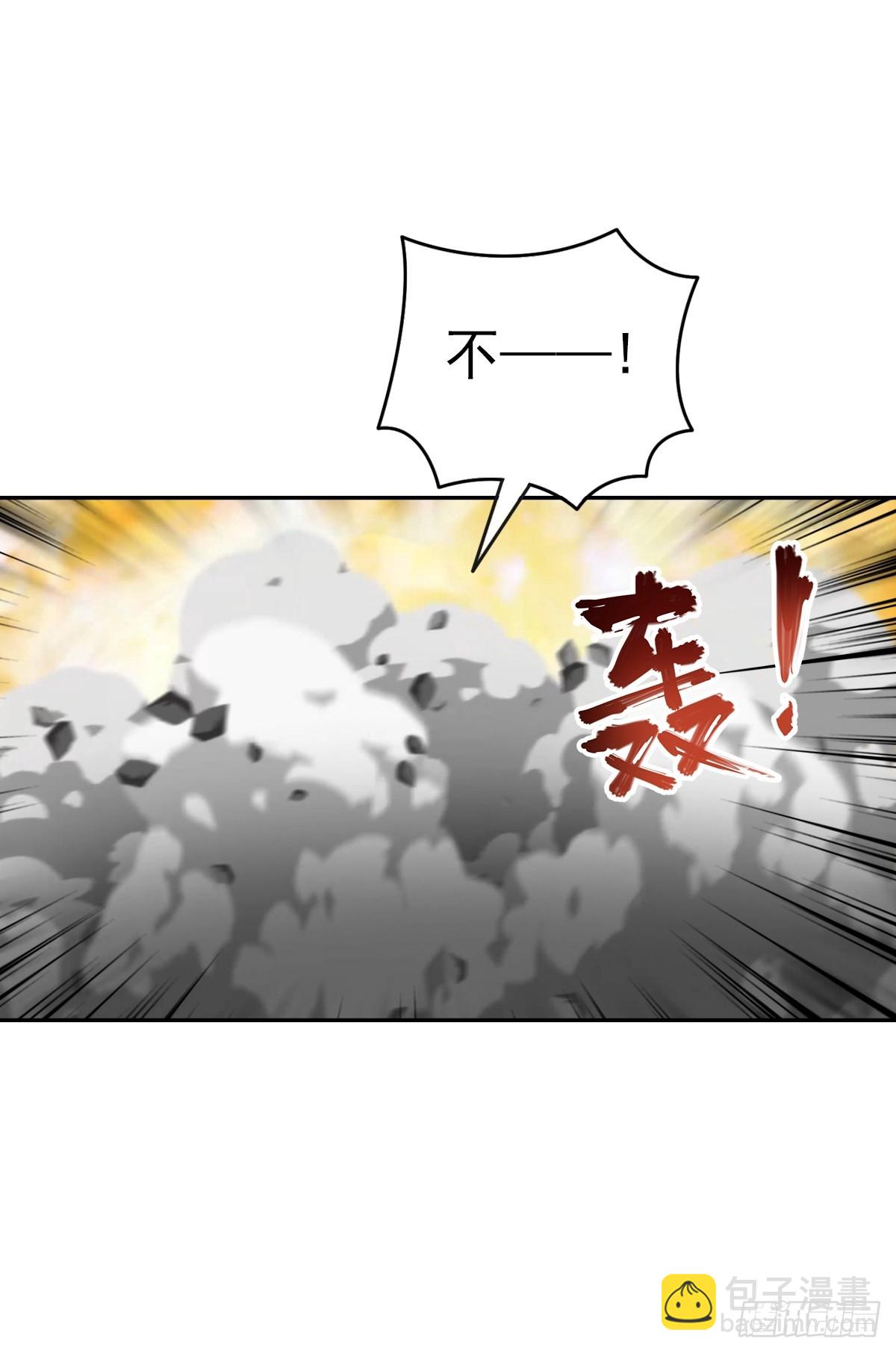 第168话 以后你就是我的人了-第168话