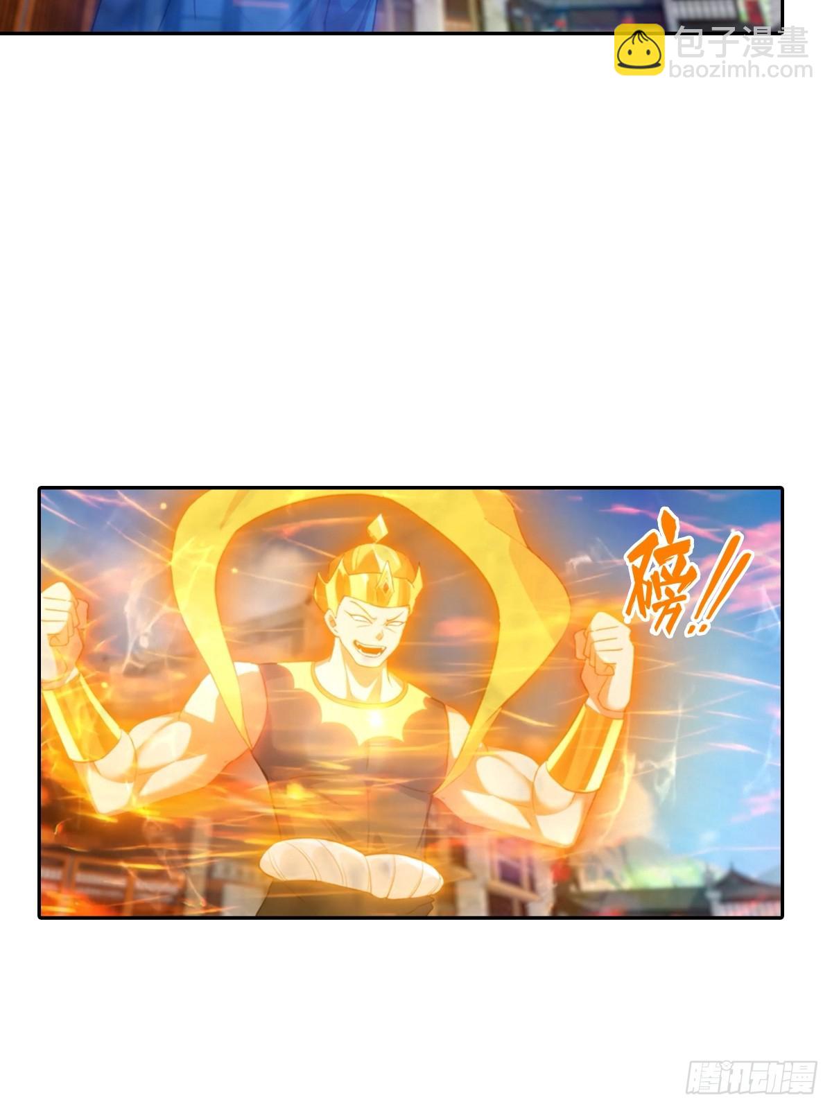 第168话 以后你就是我的人了-第168话