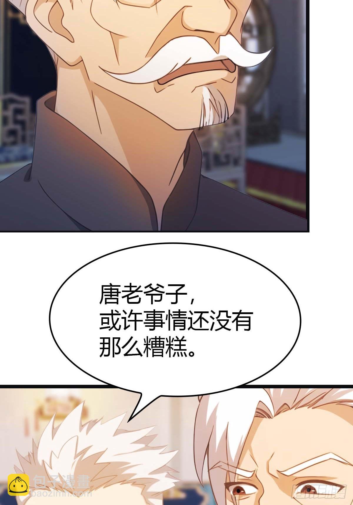 第16话  母亲的两幅面孔-第16话