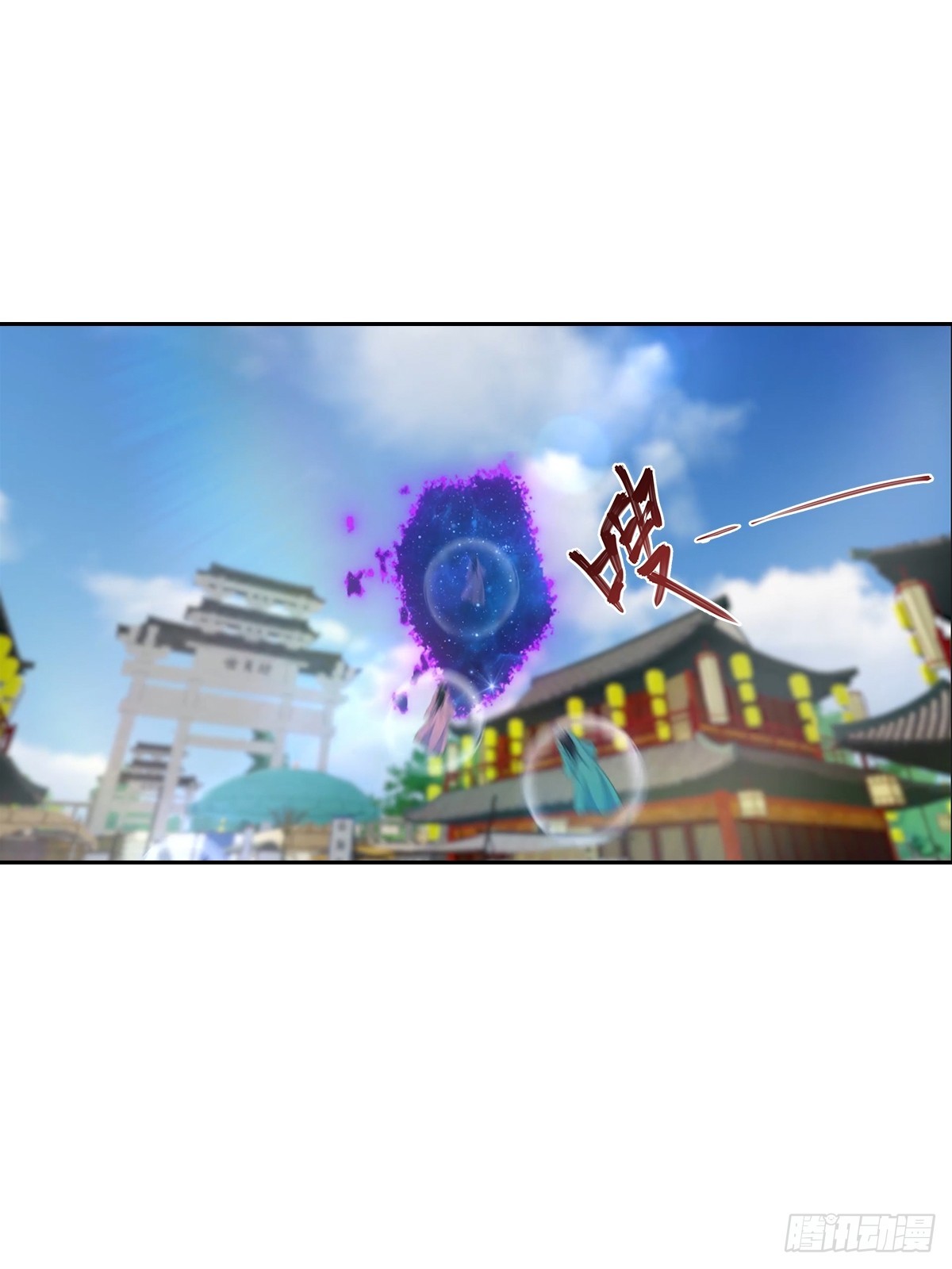 第172话 擂台争夺之战(1/2)-第172话