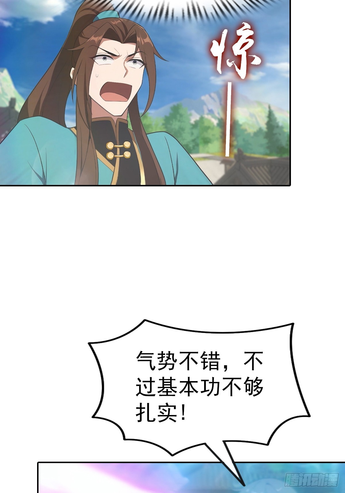 第174话 毋庸置疑的榜首(1/2)-第174话