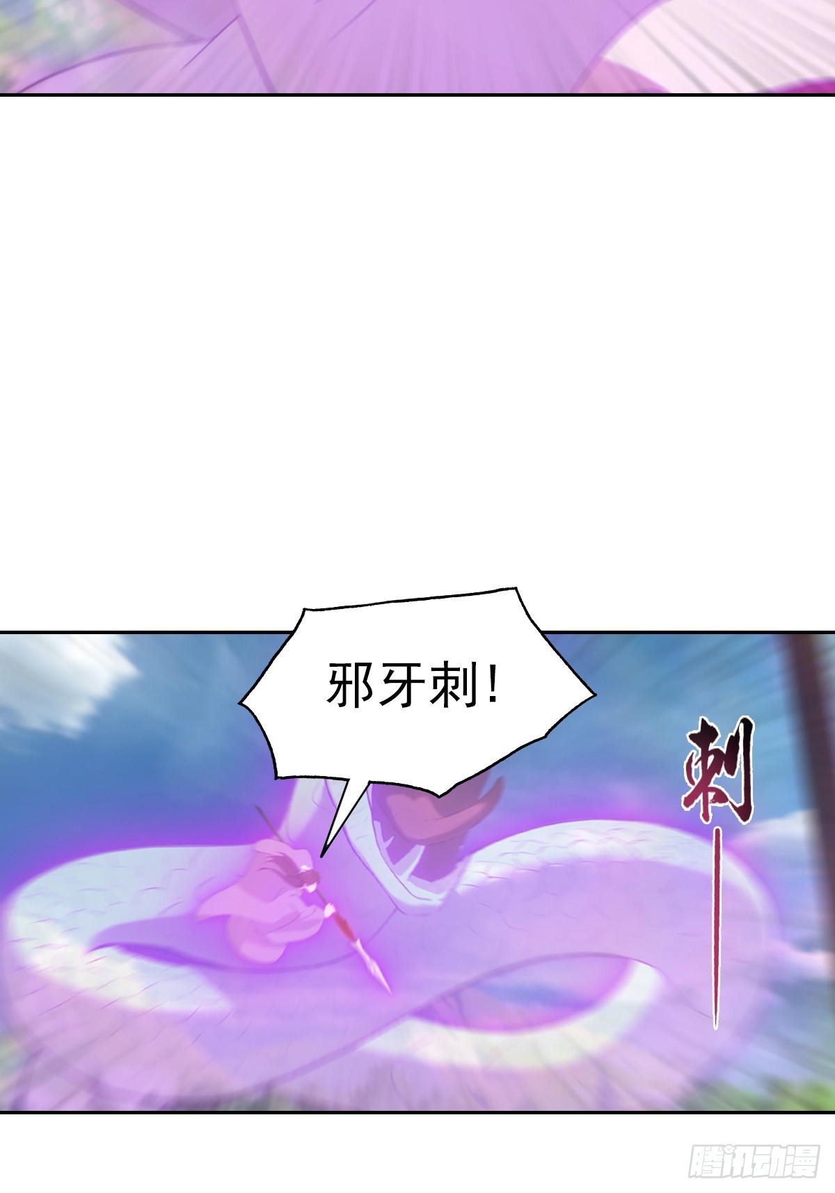 第174话 毋庸置疑的榜首(1/2)-第174话