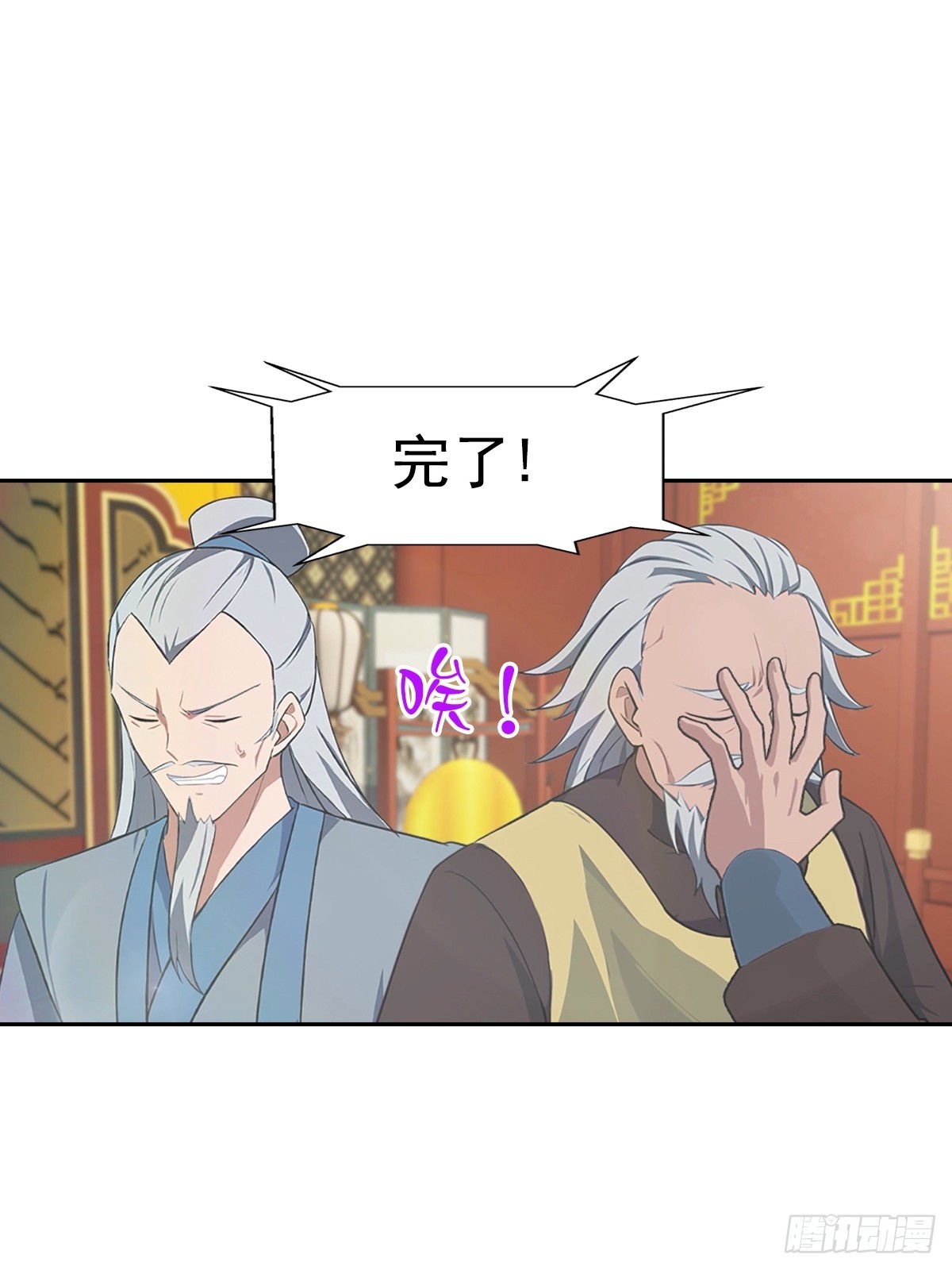 第174话 毋庸置疑的榜首(1/2)-第174话
