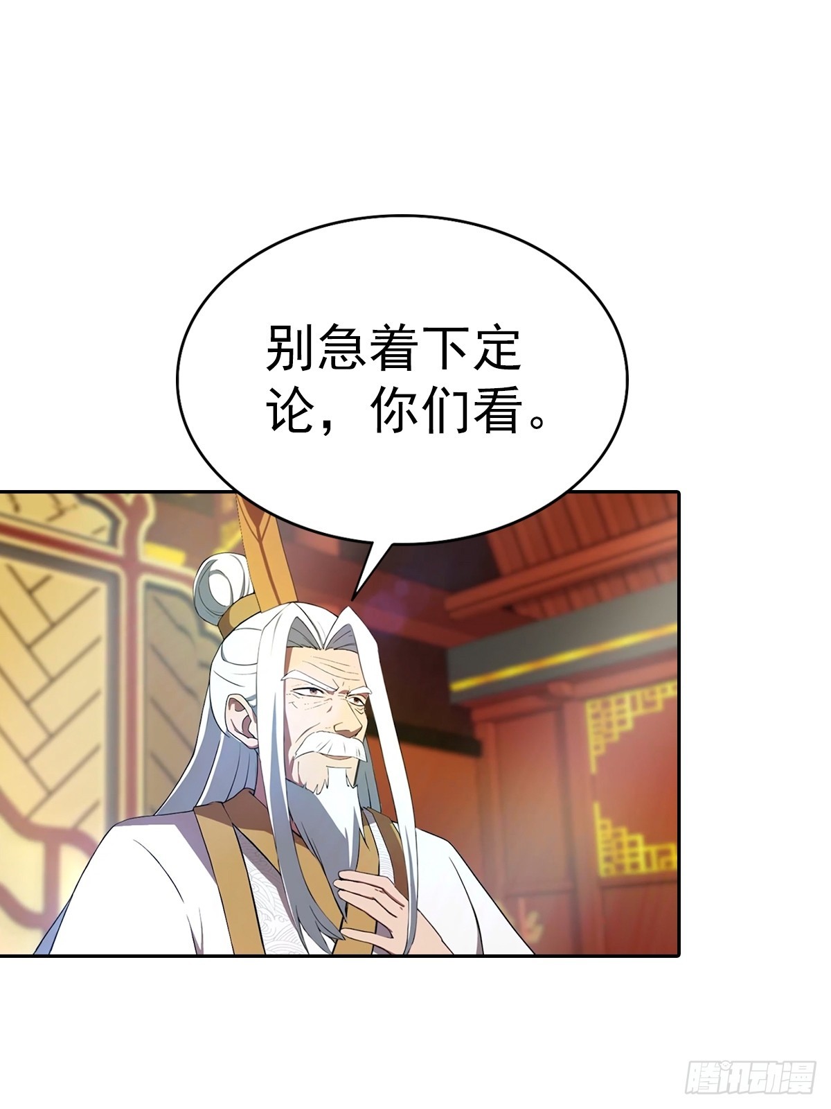 第174话 毋庸置疑的榜首(1/2)-第174话