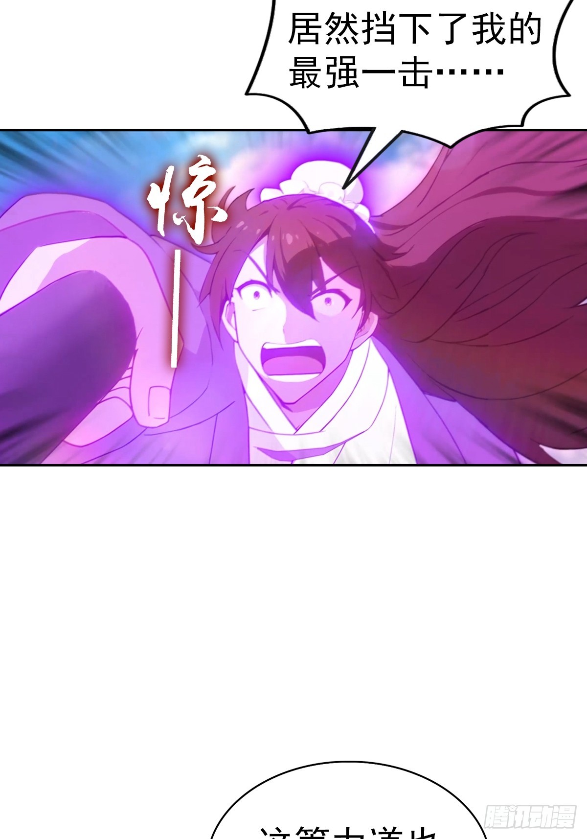 第174话 毋庸置疑的榜首(1/2)-第174话