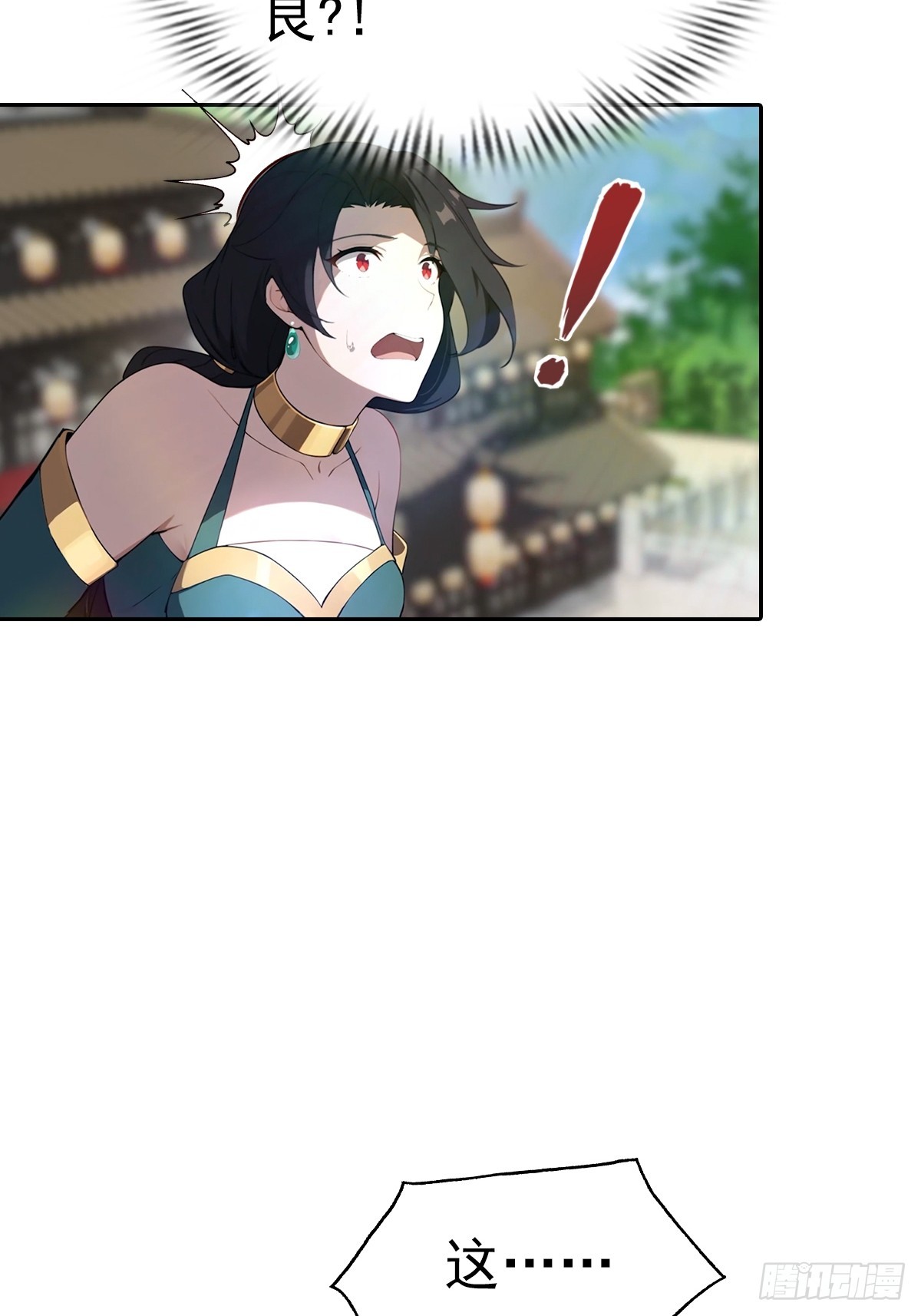 第174话 毋庸置疑的榜首(1/2)-第174话