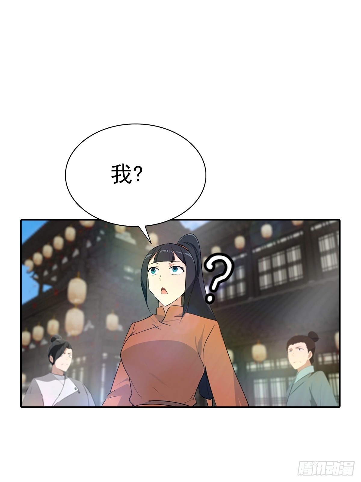 第174话 毋庸置疑的榜首(1/2)-第174话