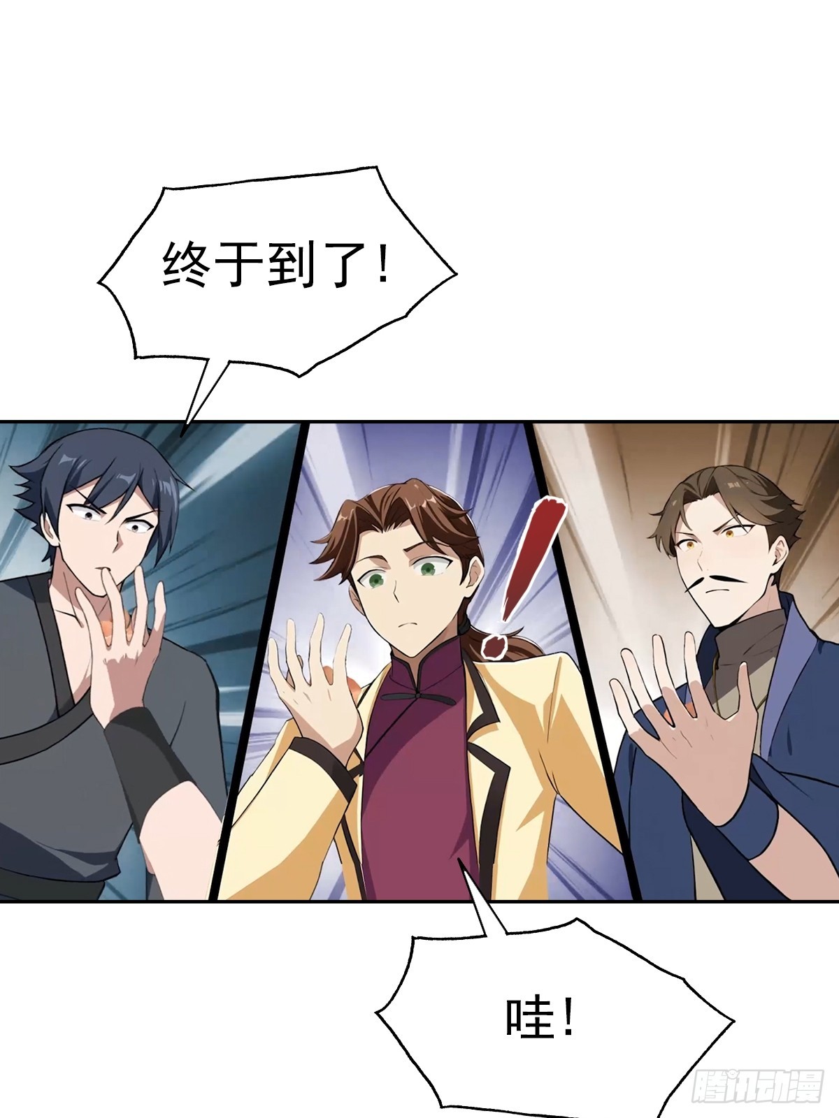 第174话 毋庸置疑的榜首(1/2)-第174话